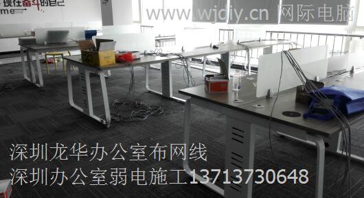 系統(tǒng)維護與計算機房運維 網(wǎng)際電子公司賦能企業(yè)高效辦公